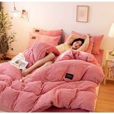 무인양품이불세트킹사이즈