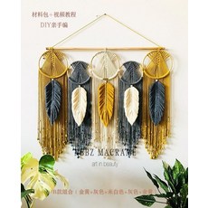 프랑스자수완제품휴대폰가방