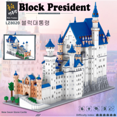한화리조트설악쏘라노
