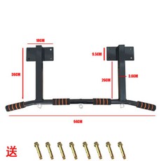 벽걸이 철봉 문틀 친업 천장 고정식 가정용 풀업바, 블랙, 1개