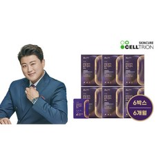 셀트리온스킨큐어