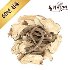 당아리