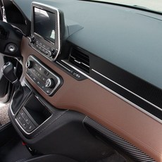 스타렉스블루투스