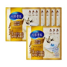 시루콧토우루우루오가닉
