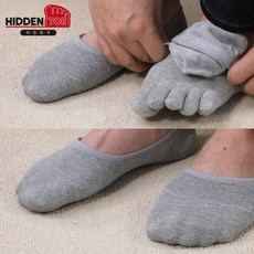 히든토우