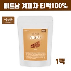 프리미엄 계지차 계피차 티백 yt1 계지차나무 계피나무 어린가지 계피가루 분말 100% 시나몬물 차 계지차액 추출 효능 대용량 추천 베트남직수입 건강차, 1개