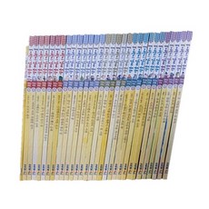 프뢰벨어린이경제동화