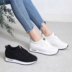 여행키높이운동화