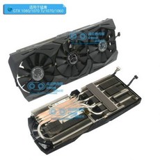1080ti TOP01