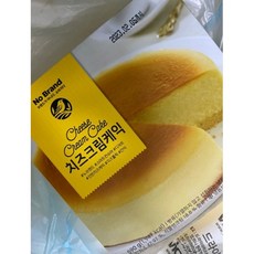 노브랜드치즈케익