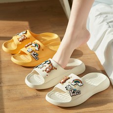 말랑슬리퍼