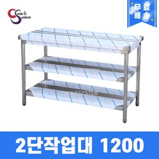 cf1eb3df3f8e1bece30e9a18c180865e8c9b066960bd08bd79b84fc48f13.jpg