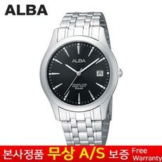 [세이코 SEIKO ][세이코알바 ALBA] [무상AS 정품][삼정시계정품AS가능] 남성남자 정장클래식 스테인리스스틸밴드 크로노그래프 실버 메탈밴드 손목시계 AXHK97X1