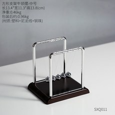 스윙잉스틱 키네틱아트 진자운동 스탠딩모빌 오브제, AE