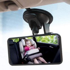 컨버세이션미러