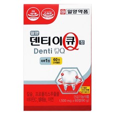 일양 약품 덴티이큐 60정 칼슘 프로폴리스 비타민C 셀레늄 아연 치아 잇몸 건강, 1개