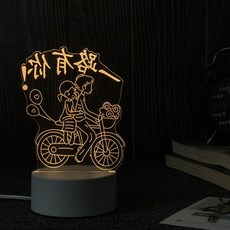 기타 LED 터치식 무드등 수면등 USB 충전식 색상 변화 취침등 수유등 악기 모양 조명, 오다가 그대 삼색변광  선물상자