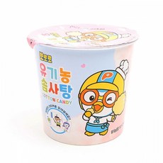 뽀로로사탕베개
