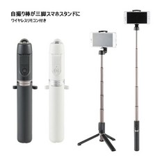 벨세르