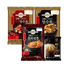 빠오즈