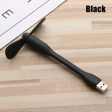 휴대용 AC USB 손풍기 여름 핸드 노트북 초소형 컴퓨터 미니 가제트 충전기 보조배터리 선풍기 PC용 냉각, Black, 1개
