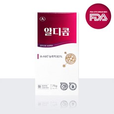 알디콤