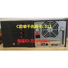 NAS듀얼 달팽이 스타크래프트 211싱글 기가바이트 더블이더넷포트 J1900이미 세트블랙 시놀로지 NAS6.21쿼드코어 본체, T05-블루