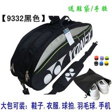 00afb8949e89f1868f76fc1a368a958d68dc56d8f4dbc757bf9b38d2932a.jpg