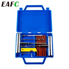 자동차중장비튜브