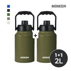 모멘 그랜드 워터저그 2리터 대용량 1L 보온병 대용량텀블러 캠핑물통, (1+1) 카키, 1개, 2L