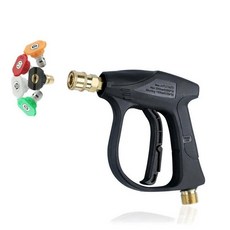 숏 지팡이 고압 와셔 핸들 건 최대 5 노즐 3000 PSI, 1개, 2) B