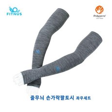 553d024a4a4618f67e5b32c55de513111bbae647f07c20d7fdb1c3849440.jpg
