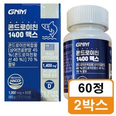 GNM 콘드로이친 1400 맥스 비타민D 상아연골 60정 2박스E, 60개, 2개