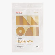 이노라이즈 이노미 바닐라 파우더 1kg, 1개, 1개입
