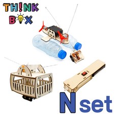 Think Box 과학교구 STEAM 똘똘이들의 장난감 키덜트놀이, N (08.손전등+46.케이블카+48.범선)