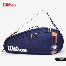 윌슨 테니스 가방 3팩 Wilson 라켓 가방, 네이비