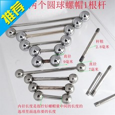 b0921112de43942150b9ef510a86f0df1476b4b505cf56e1d7719e7095b2.jpg