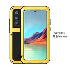 갤럭시+s22+울트라+카메라+보호