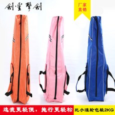 e5b47d502a1477907e2bbeb4c5f58fbc899fc249f3ca326177d3ba6eab61.jpg