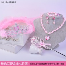 0f5d39918db39b976cecf93e7fe642aea125501e344317c4664a03725dc4.jpg