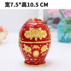 d31d5a732b09001d7aedec0e699f426f165ed304ba18ebcd68b5804f3e43.jpg
