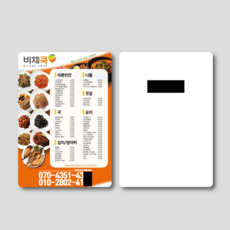 bc198b1af3c993d6b6bd498317a8d4f1290d967fc1f94a6074e4d9a50ecd.png