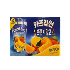 고유카프리썬캡