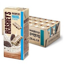 허쉬 초콜릿드링크 쿠키앤크림, 235ml, 120개