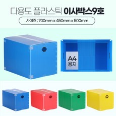 cd5610c2f25145a88041c95f57ffc7bb002db60850b6f03696f90b63ebcd.jpg