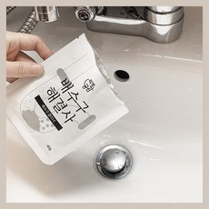 52958b2287d7254048654c3c6a644180c1405998f5e0748757f4d380c64f.jpg
