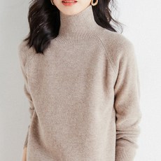 보웬 TOP01