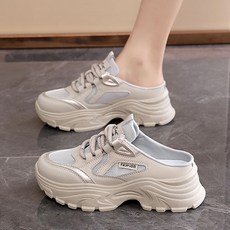 Modern Fashion 여성 통굽 키높이 슬리퍼 발편한 뮬 운동화
