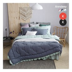 앤슬리피그먼트워싱호텔식