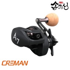 크레만 A7 에이세븐 베이트릴 135g 초경량 파워핸들 더블핸들 쭈꾸미 갑오징어 광어 참돔 문어 손피싱, 좌핸들/기어비6.6:1